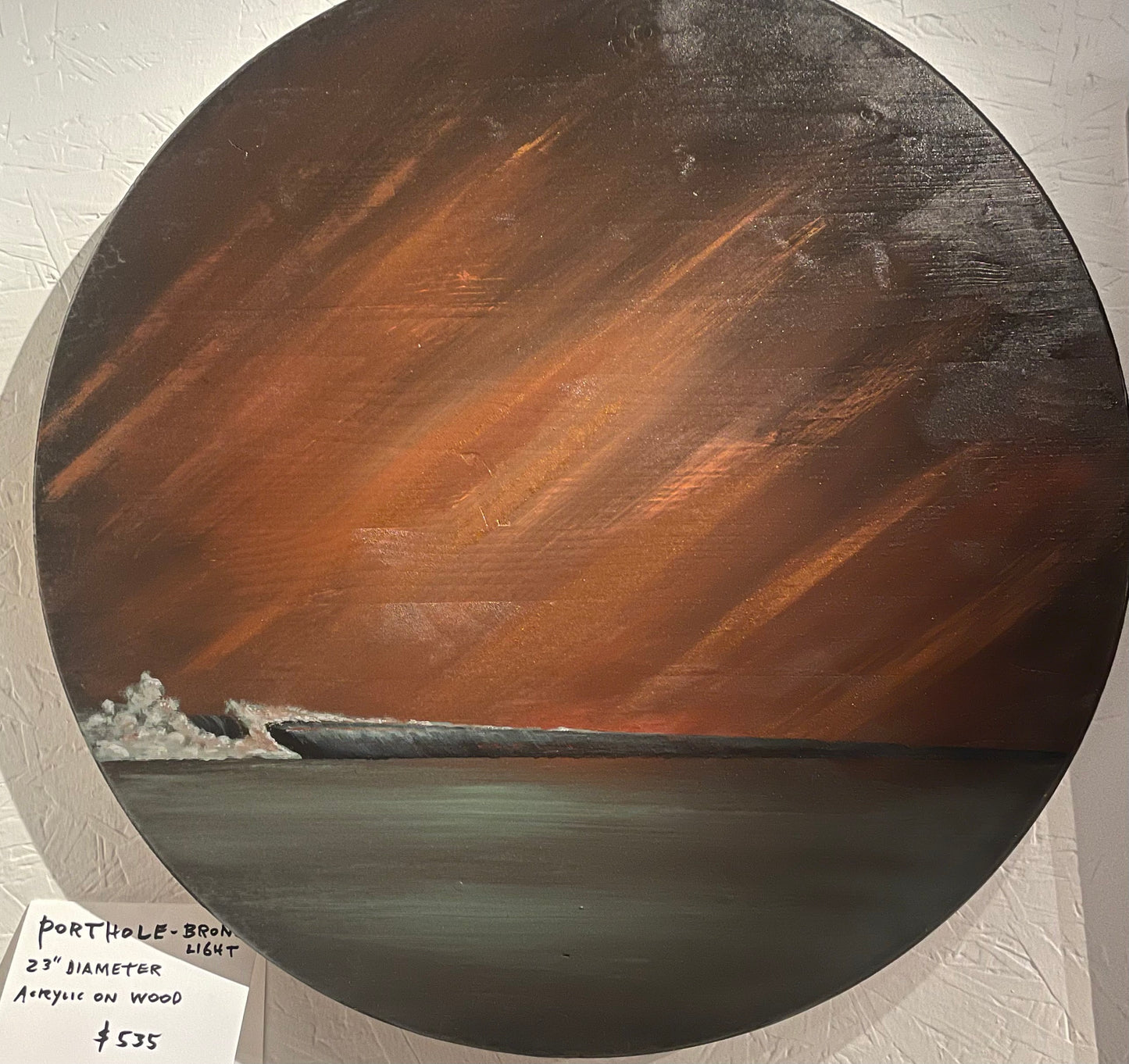 Porthole Bronze Light by Nathan Gibbs
